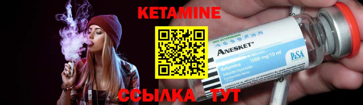 Метамфетамин  МДМА  МАРИХУАНА  Подольск  Меф МЯУ МЯУ  Вход с VPN  Cocaine  Мефедрон  