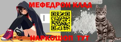 a pvp Партизанск