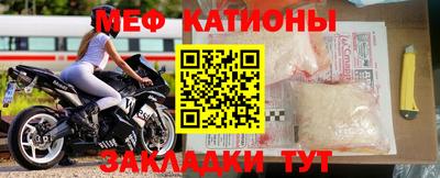 a pvp Партизанск