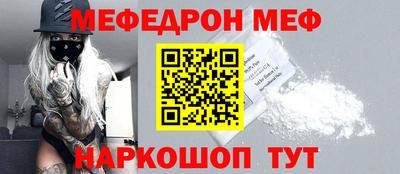 a pvp Партизанск