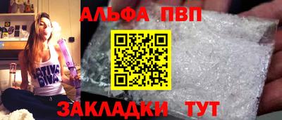 мефедрон мука Первоуральск