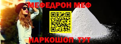 a pvp Партизанск