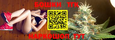 мефедрон мука Первоуральск