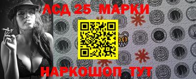 мефедрон мука Первоуральск