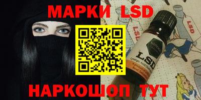 кокаин Пенза