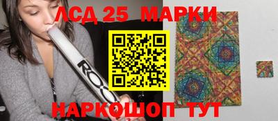 a pvp Партизанск