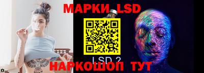 мефедрон мука Первоуральск