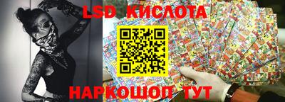 мефедрон мука Первоуральск