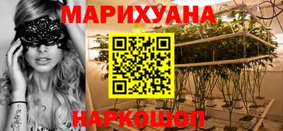 кокаин Пенза