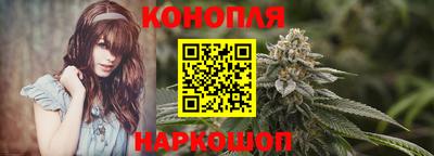 кокаин Пенза
