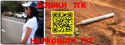 a pvp Партизанск