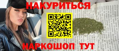мефедрон мука Первоуральск
