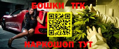a pvp Партизанск