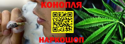 мефедрон мука Первоуральск