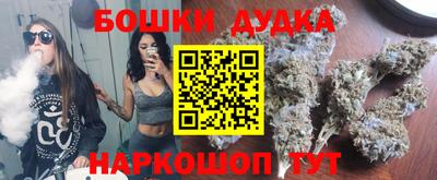 мефедрон мука Первоуральск