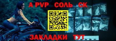 мефедрон мука Первоуральск