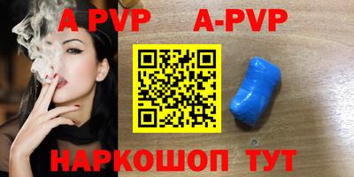 мефедрон мука Первоуральск