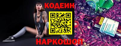 a pvp Партизанск