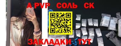 мефедрон мука Первоуральск