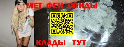 кокаин Пенза