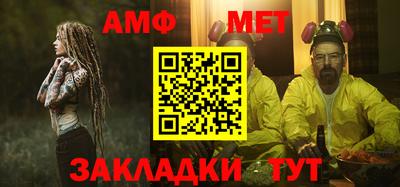 a pvp Партизанск
