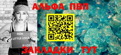 мефедрон мука Первоуральск
