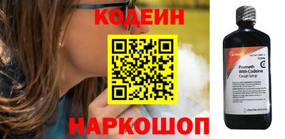 мефедрон мука Первоуральск