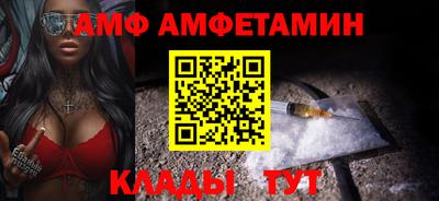 кокаин Пенза