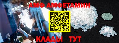 a pvp Партизанск