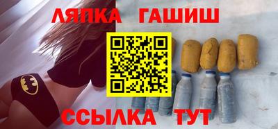a pvp Партизанск