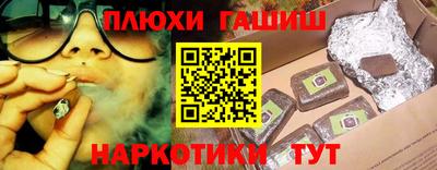 мефедрон мука Первоуральск