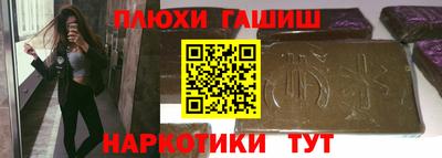 a pvp Партизанск