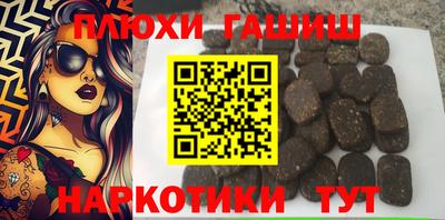 a pvp Партизанск