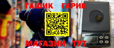 a pvp Партизанск