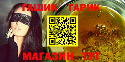 мефедрон мука Первоуральск