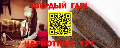 мефедрон мука Первоуральск
