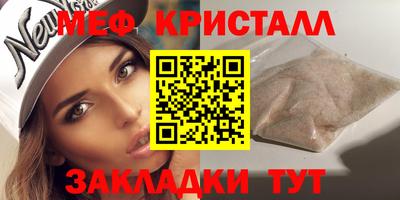 a pvp Партизанск